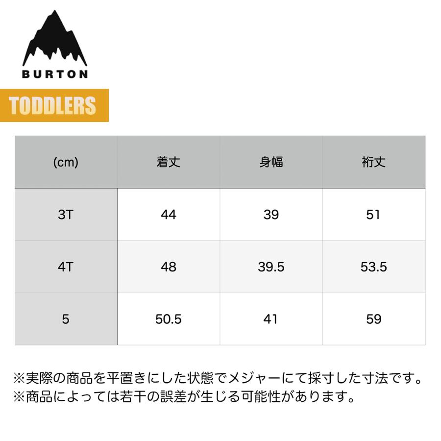 BURTON（バートン） スノーボードウェア キッズ ジャケット 24-25