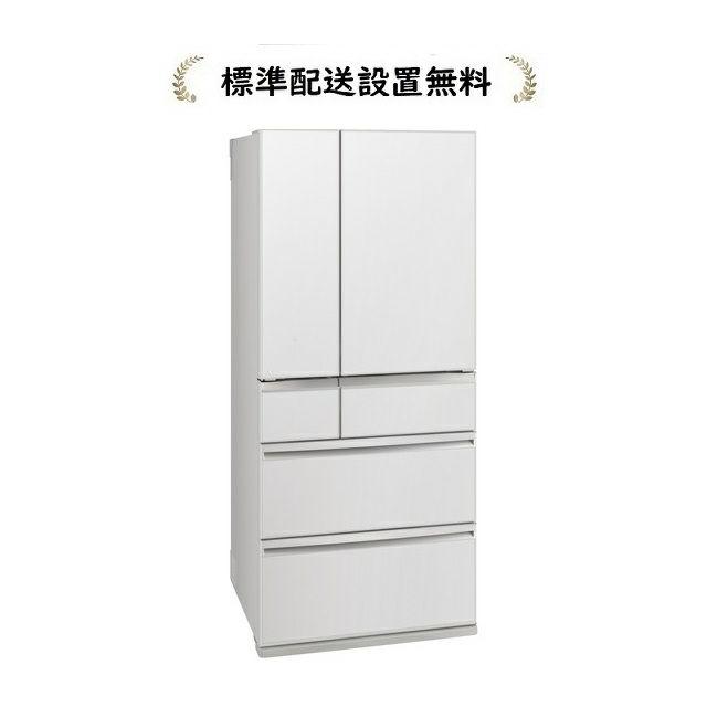 三菱電機（MITSUBISHI ELECTRIC） MR-WXD70M-W[標準設置無料]700L 6