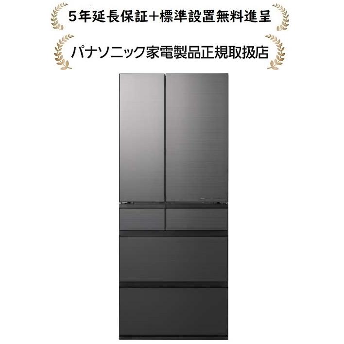 Panasonic（パナソニック） NR-F65WX2-H[5年延長保証無料進呈☆/標準