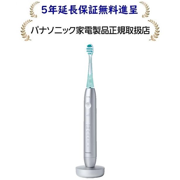 Doltz パナソニック EW-DT88-S[5年延長保証無料進呈]ドルツプレミアム