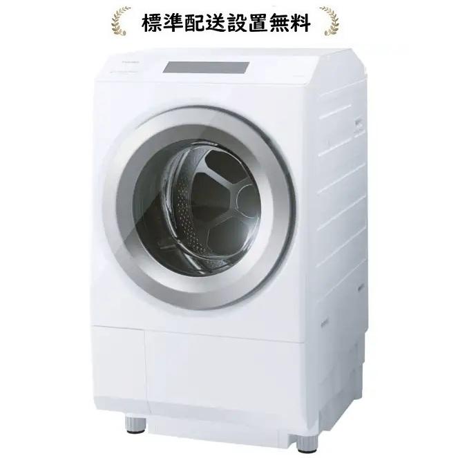 ZABOON 東芝 TW-127XP5R-W[5年延長保証進呈/標準設置無料]ZABOON12kg