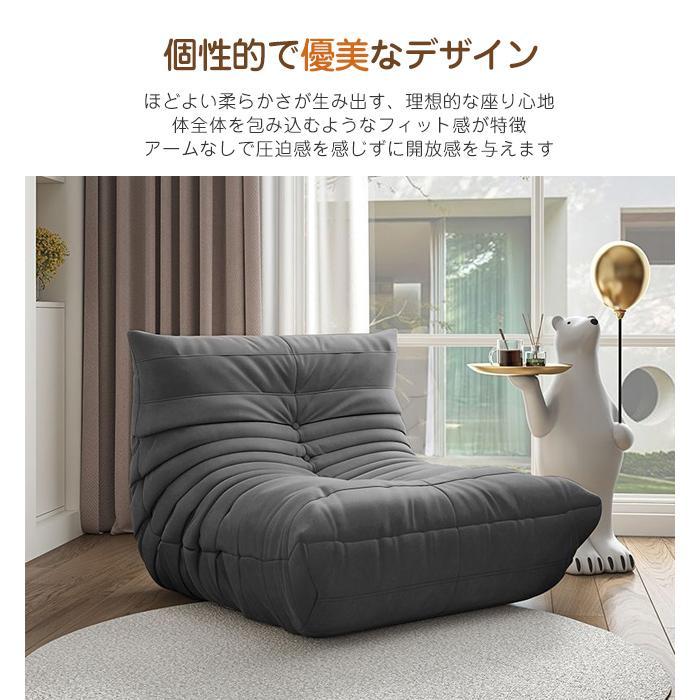 リプロダクト ソファ 一人掛け 北欧 高反発ウレタン 低反発 フロア