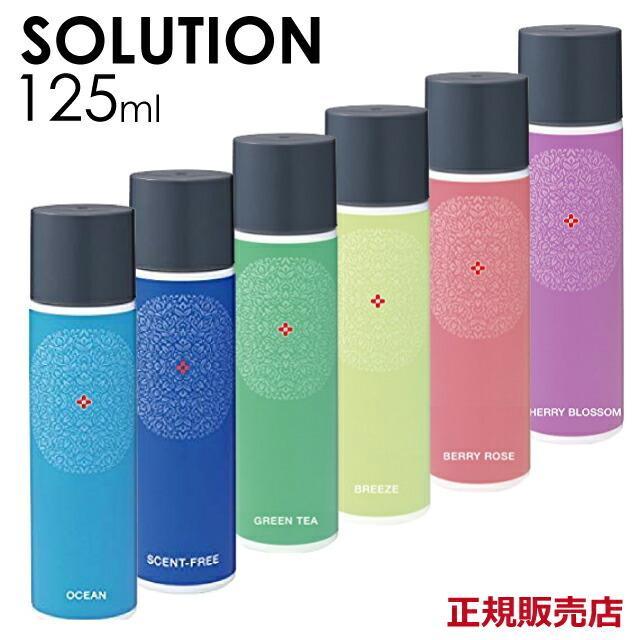 マジックボール マジックボールソリューション125ml フルーティー