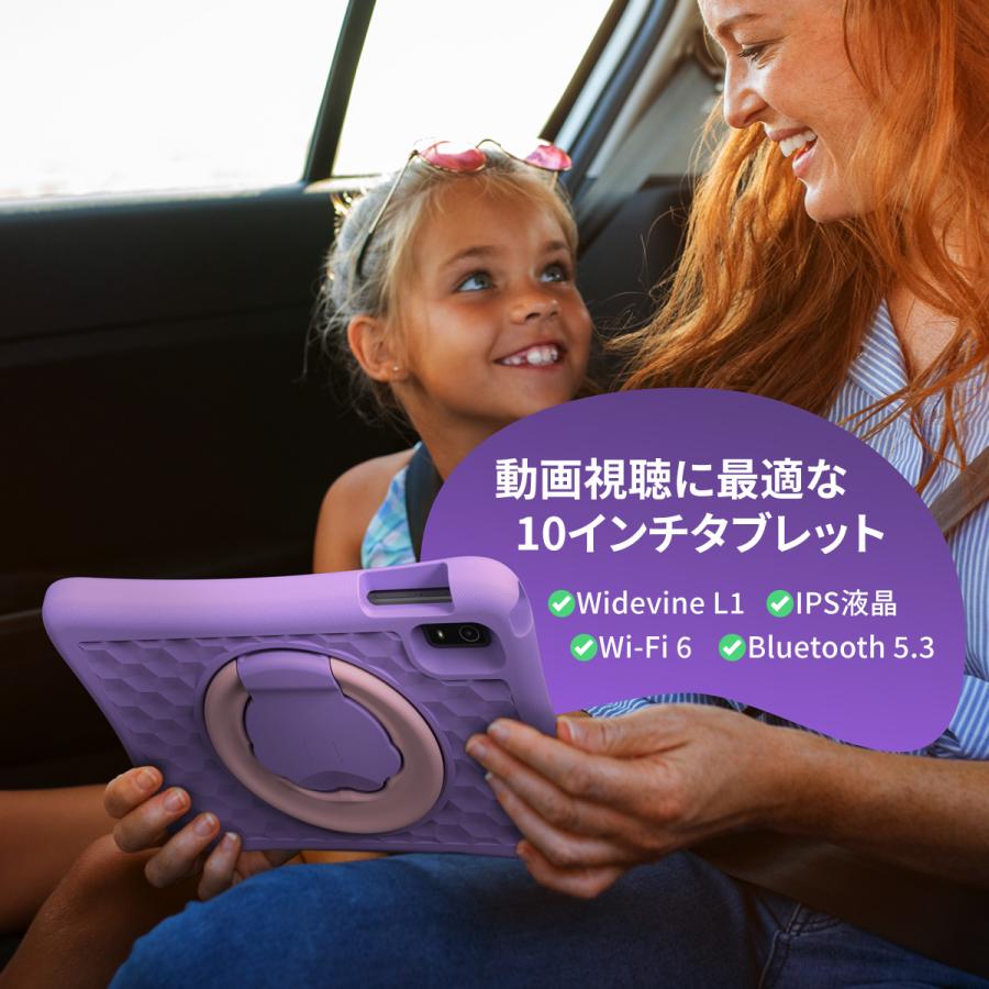 美品 PlimPad Kids 20 purple 最新モデルplimpton ≪PlimPad Kids 20