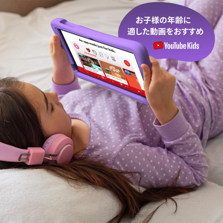 Plimpton タブレット キッズ 10.1インチ 高性能8コア iKids対応 12+