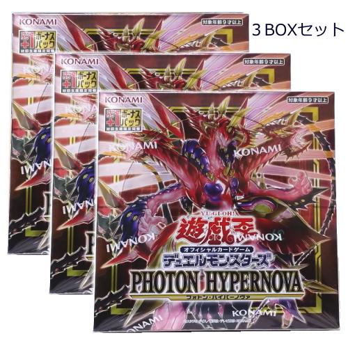 シュリンク付き未開封 遊戯王OCGデュエルモンスターズ PHOTON