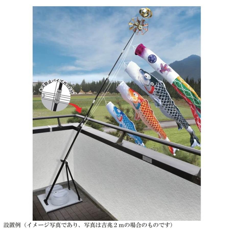 プレミアムスタンドセット鯉のぼり友禅鯉 1.5mセット 2.0mセット