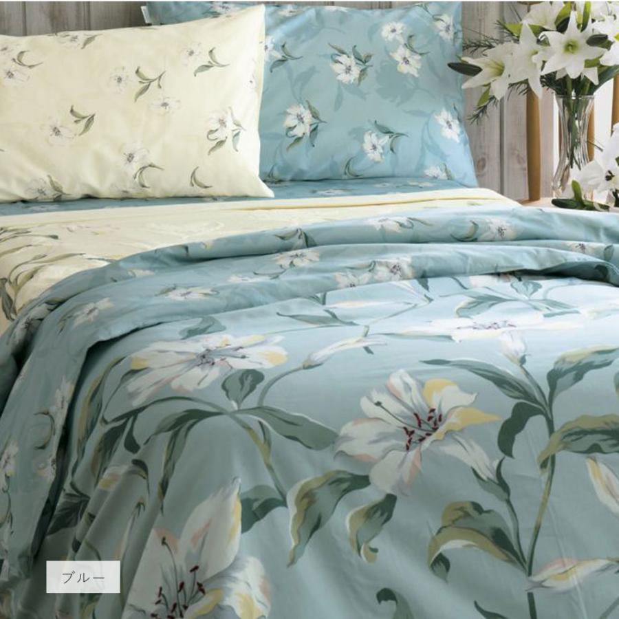 掛布団カバー シングル 綿100% 日本製 ロマンス小杉 掛けふとんカバー