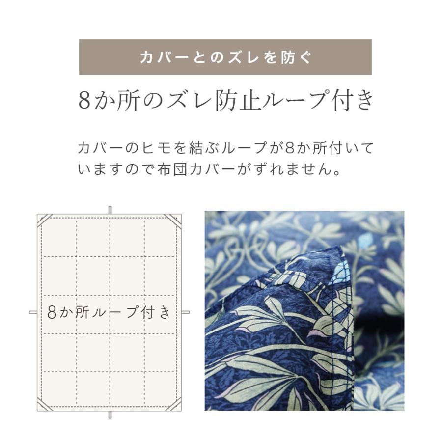 超増量 1.5kg 羽毛布団 シングル 日本製 イングランド産 ホワイト