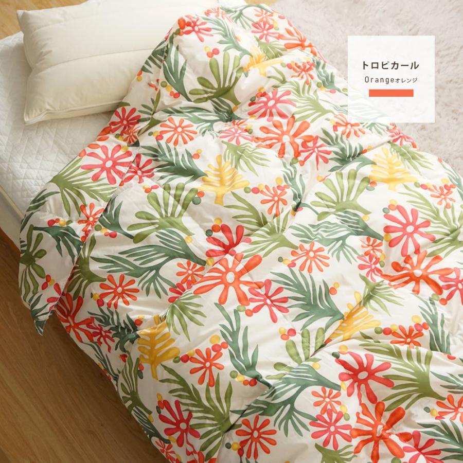 Sybilla（シビラ） 肌掛け布団 羽毛 肌ふとん 洗える シングル ダウン