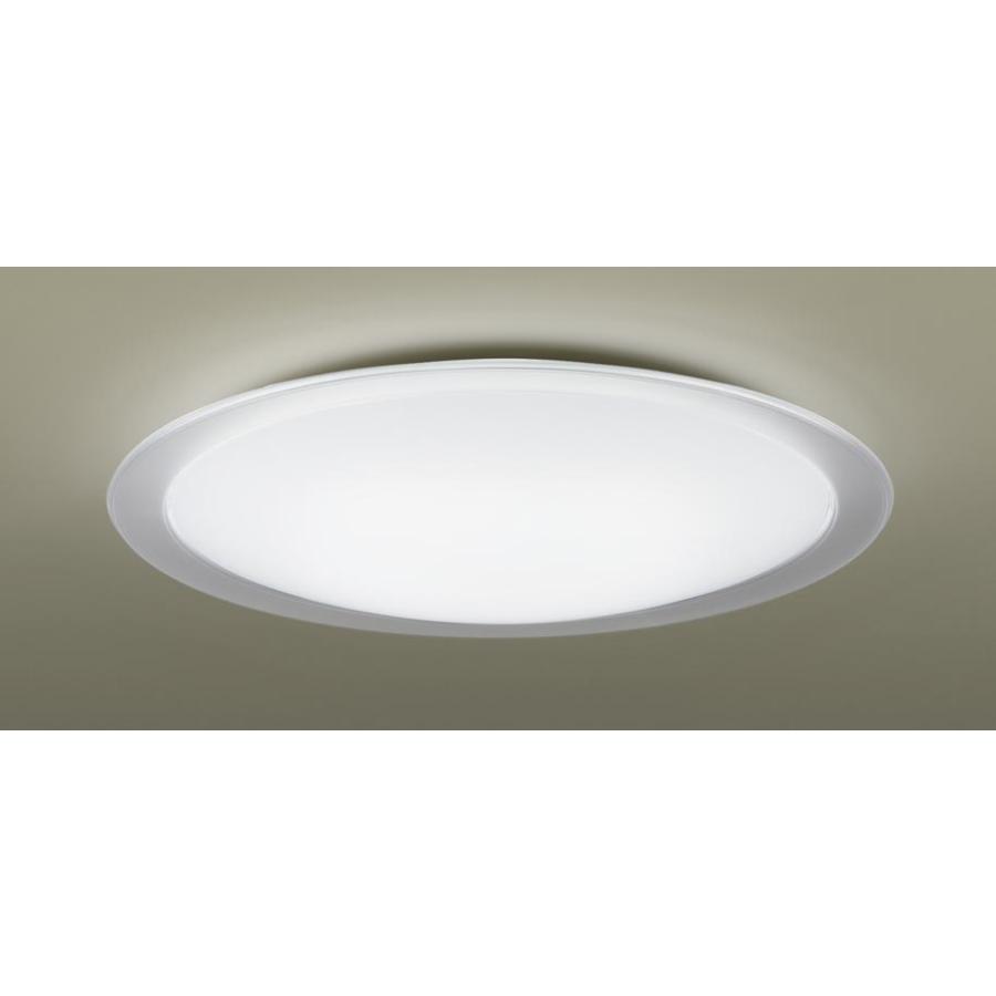 Panasonic（パナソニック） LEDシーリングライト リモコン調光