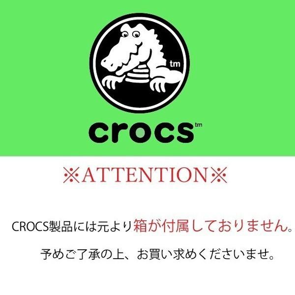 crocs（クロックス） 【黒24cmのみ】【アウトレット交換返品不可