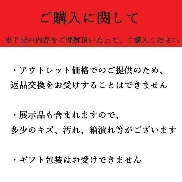 crocs（クロックス） 【黒24cmのみ】【アウトレット交換返品不可