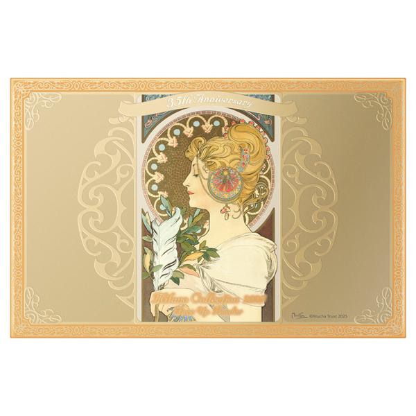 ミラノコレクション 送料無料 カネボウ フェースアップパウダー 2025 1