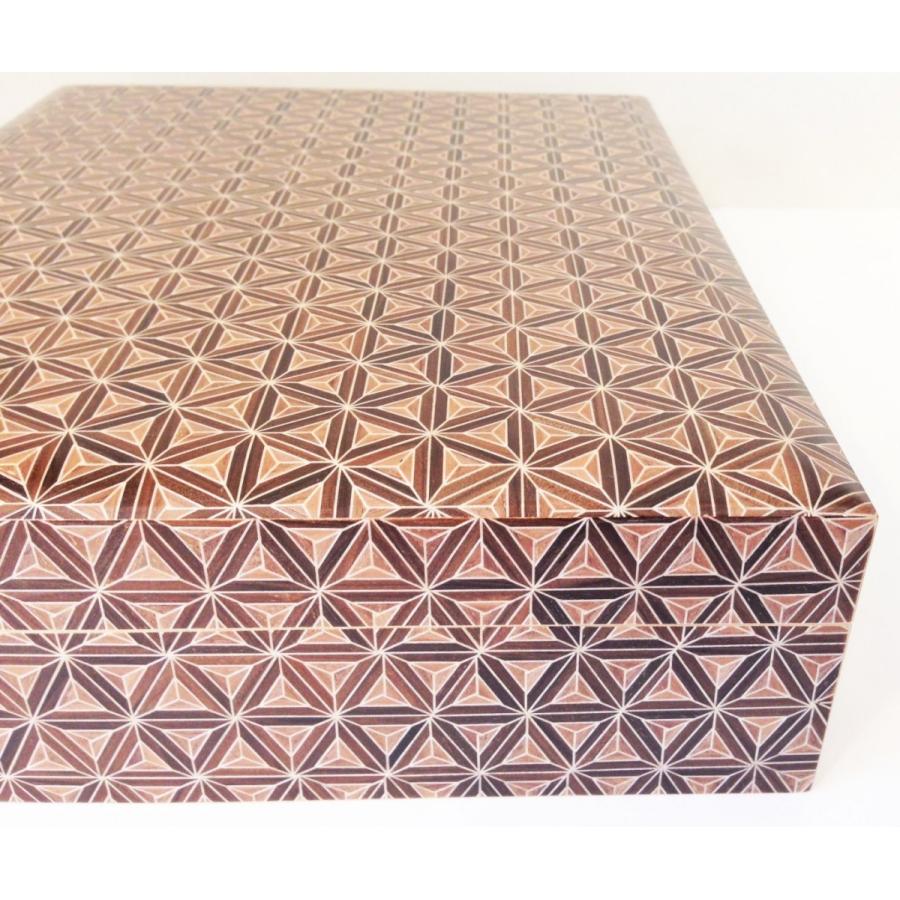 箱根寄木細工 A4サイズ 文庫箱 書類入れ : MA by So Shi Te - 通販