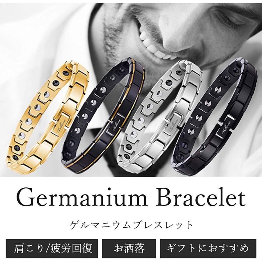 ブレスレット メンズ ゲルマニウム ステンレス 磁気純度99．99