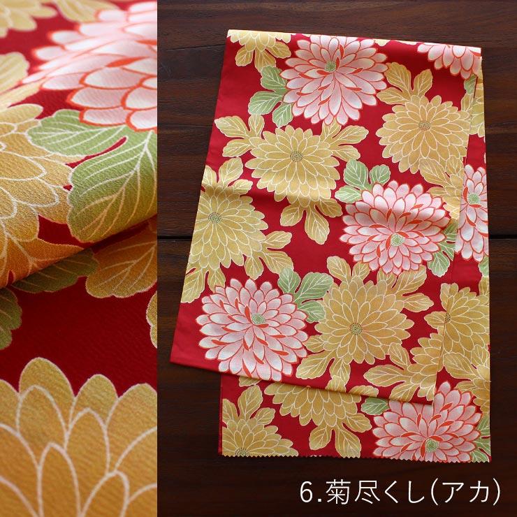 きもの道楽 正絹 帯揚げ 大正ロマン 古典柄 全7柄 正絹帯揚げ 絹100