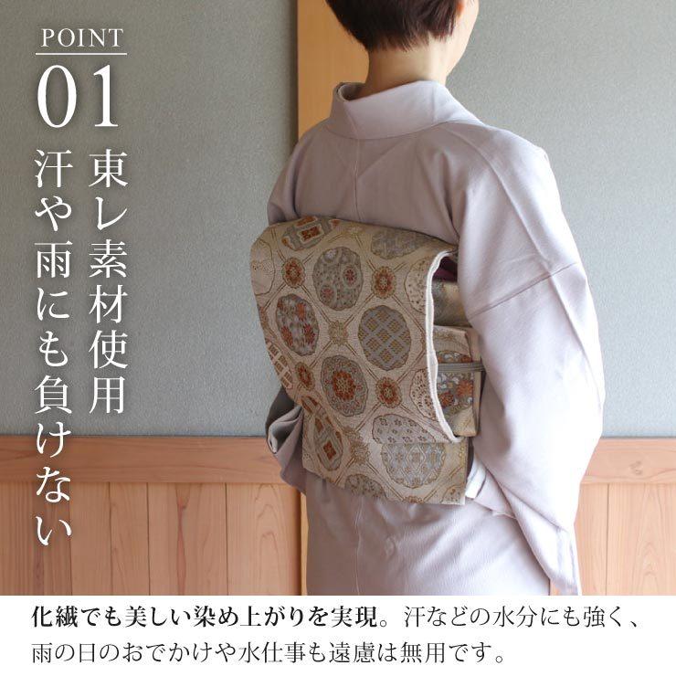 洗える着物 江戸小紋 単衣 鮫小紋 灰白色 M L サイズ 日本製