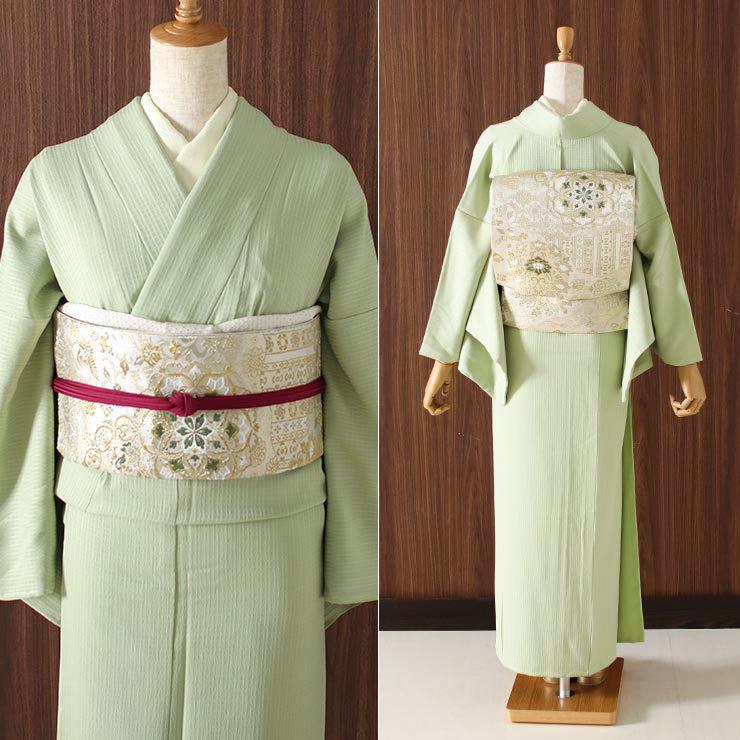 洗える着物 色無地 単衣 仕立て上がり 日本製 東レ 若草色 S M L