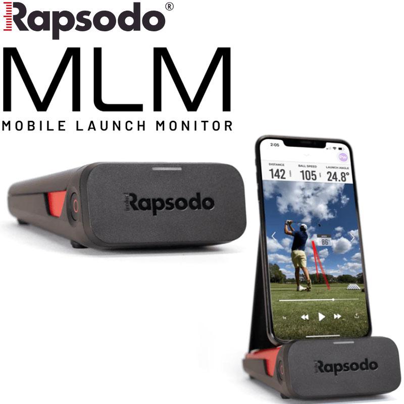 ラプソード ジャパン モバイルトレーサー MLM モバイル ローンチ