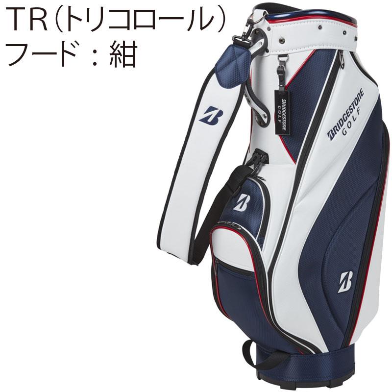 B Series ブリヂストンゴルフ CBG422 軽量ベーシックモデル キャディ