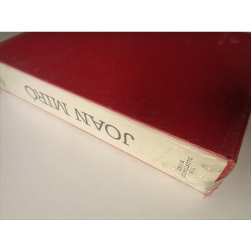 ミロ挿画本カタログレゾネ(Joan Miro the Illustrated Books