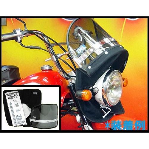 MAD MAX（マッド マックス） Z-FATHER 旭風防 モンゴリヤン風防