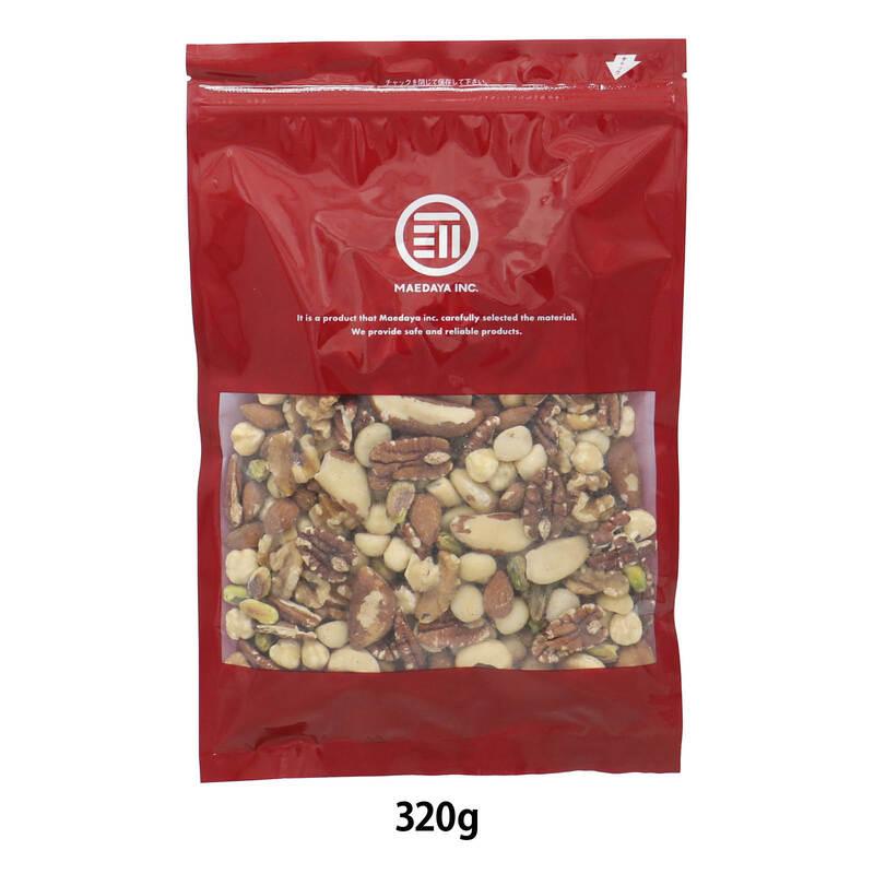 8種のミックスナッツ 320g 無塩 無油 くるみ アーモンド