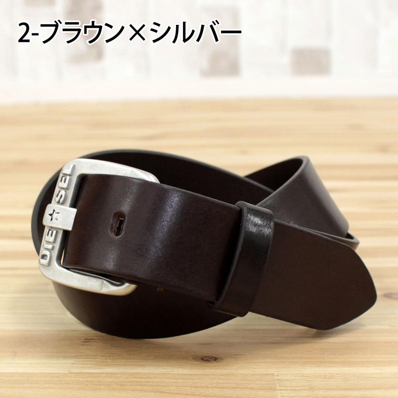 DIESEL（ディーゼル） ベルト 本革 レザーベルト 無地 ロゴ メタル