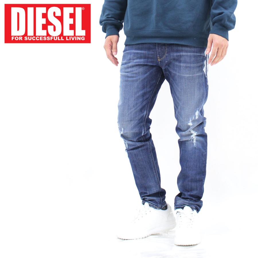 DIESEL（ディーゼル） JOGG JEANS ストレッチ ダメージ ジョグジーンズ