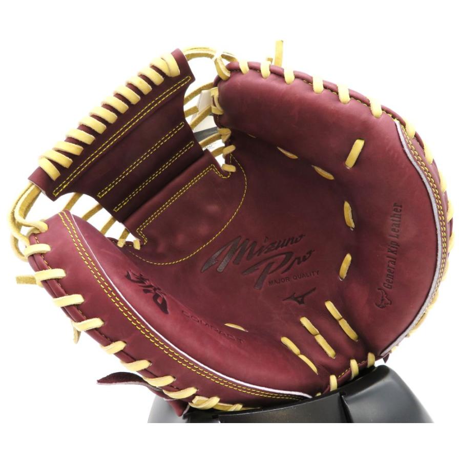 Mizuno Pro 硬式 キャッチャーミット 限定 ミズノプロ 號 SAKEBI