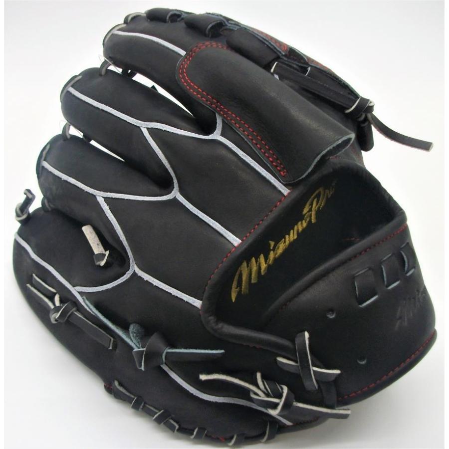 Mizuno Pro 硬式グローブ ミズノ MIZUNO ミズノプロ CRAFTED EDITION