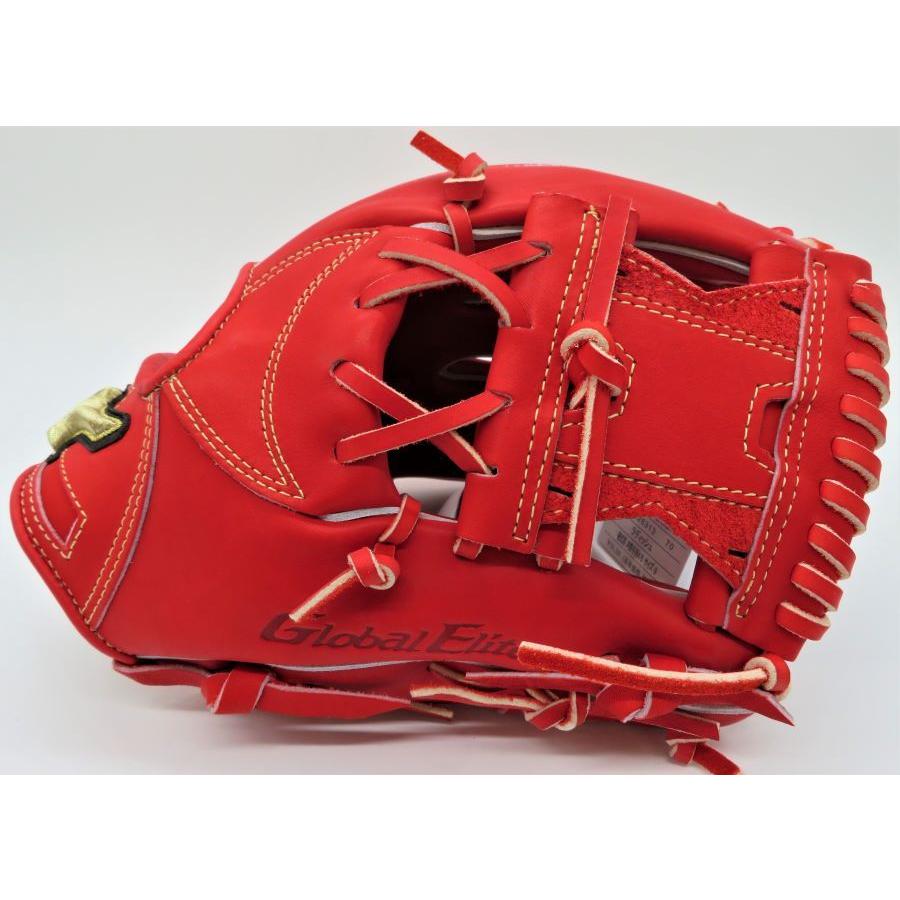 MIZUNO（ミズノ） 硬式グローブ グローバルエリート インフィニティ