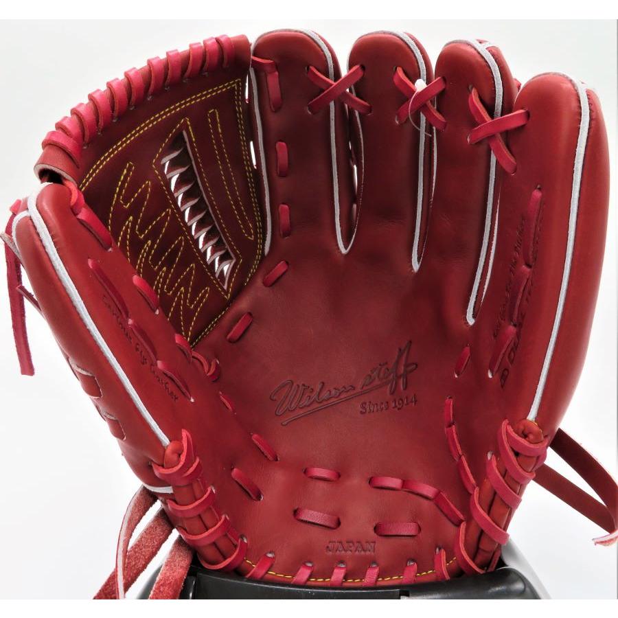 Wilson（ウイルソン） 硬式グラブ Wilson Staff DUAL スタッフ