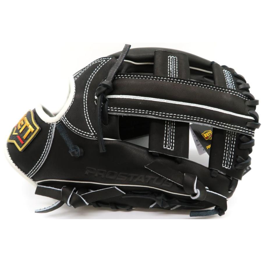 プロステイタス 軟式グラブ 超 限定 ゼット ZETT 内野手用 小深田大翔