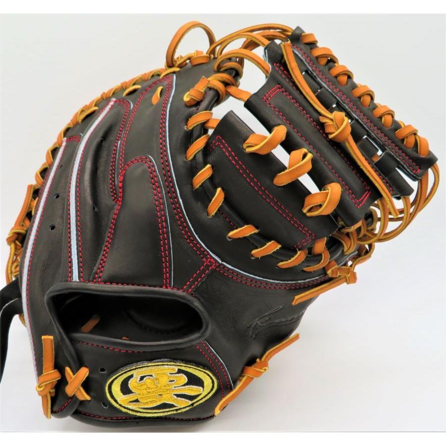 硬式キャッチャーミット 要(カナメ) C201 (ジュテルレザー社製皮革仕様