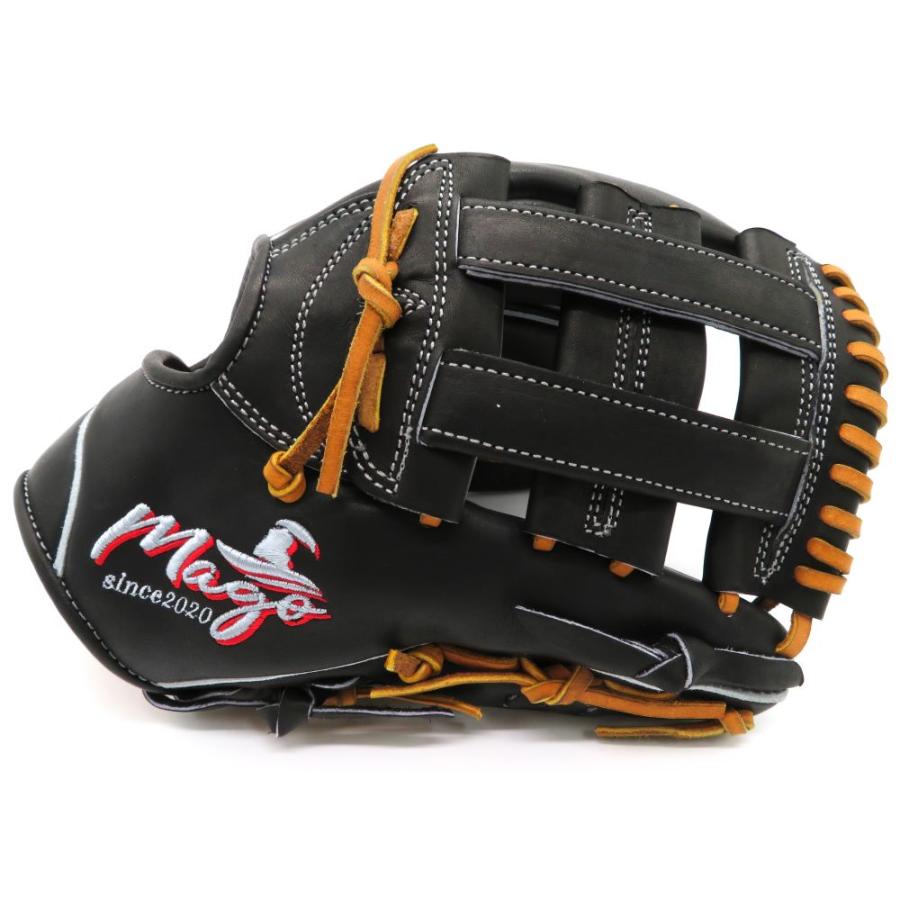 硬式グラブ Mago マーゴ 店舗別注 内野手用 内野手モデル I型 マジック
