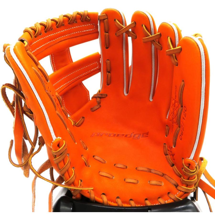 proedge 硬式グローブ 超 限定 エスエスケイ SSK プロエッジ Proedge
