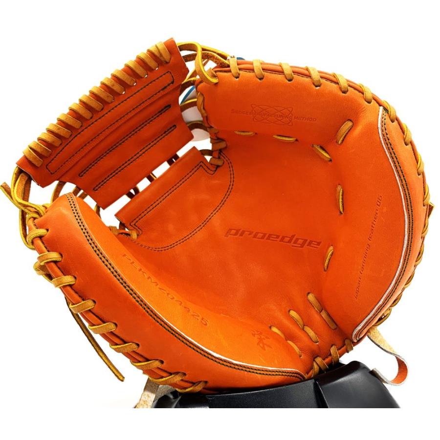 proedge 硬式キャッチャーミット 超 限定 エスエスケイ SSK プロエッジ
