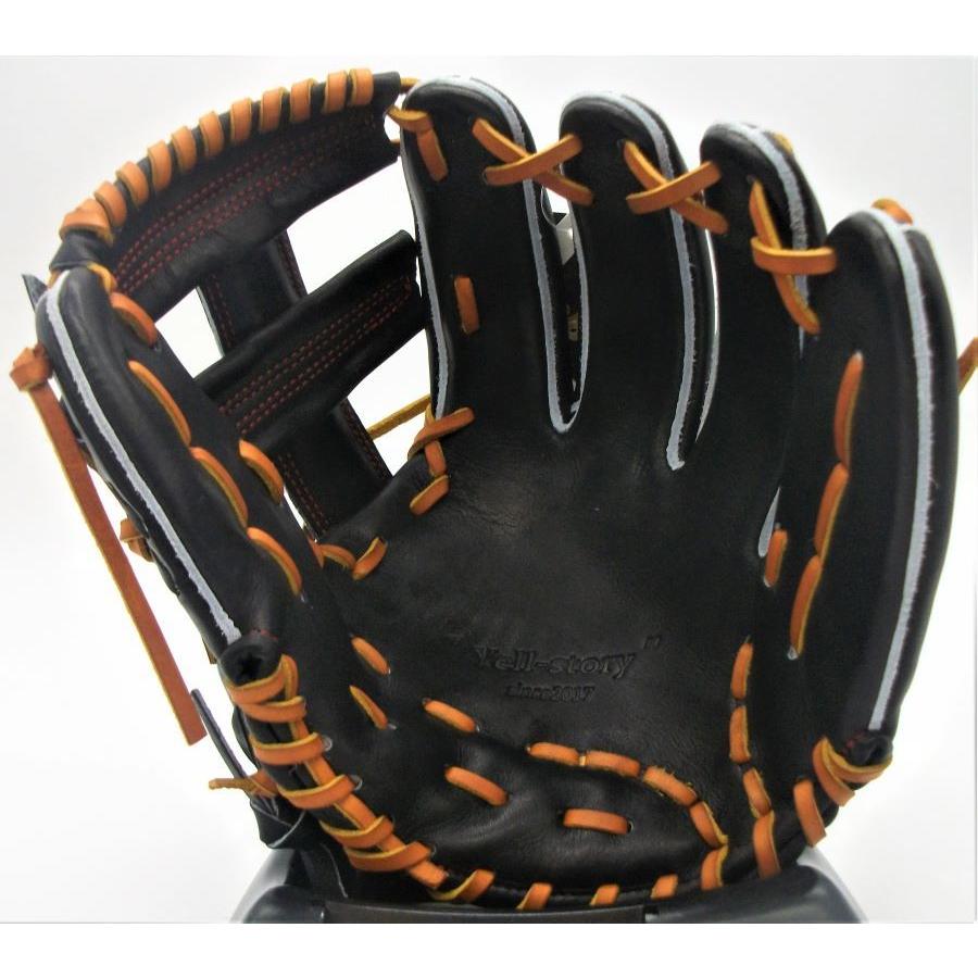 YellStory 限定 硬式グラブ YSR エールストーリー 内野手用 SS016Z