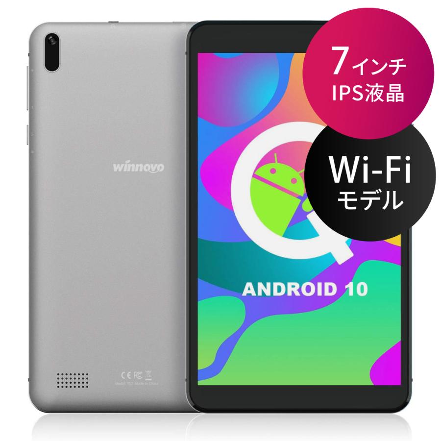 アンドロイド（Android） 【在庫処分特価／パッケージ不良