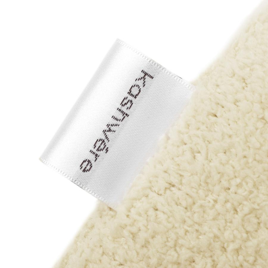 Kashwere（カシウエア） トラベルブランケット THROW MINI IN STRIPED