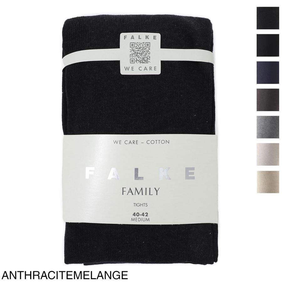 FALKE（ファルケ） タイツ FAMILY コットンタイツ レディース 48790