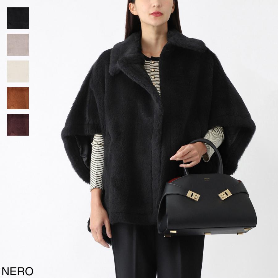 Max Mara（マックスマーラ） ケープ TEBE1 テベ テディベアケープ