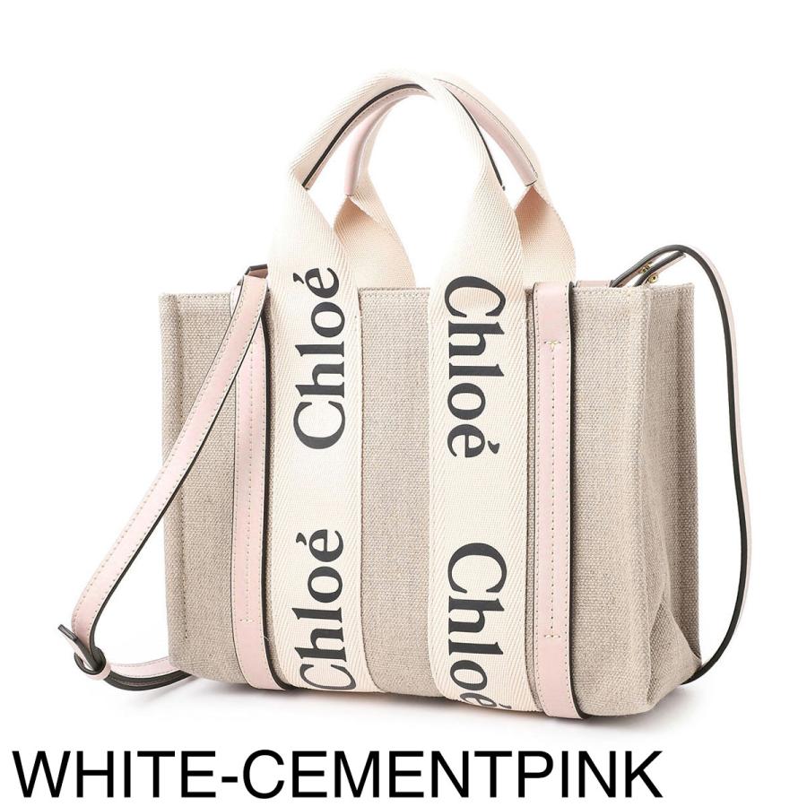 Chloe（クロエ） トートバッグ 2WAY WOODY SMALL レディース