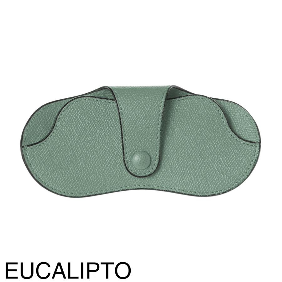 Valextra（ヴァレクストラ） メガネケース レザー めがね 眼鏡