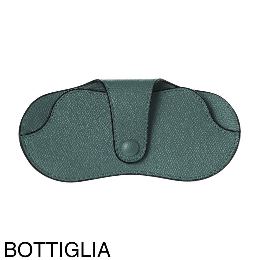 Valextra（ヴァレクストラ） メガネケース レザー めがね 眼鏡