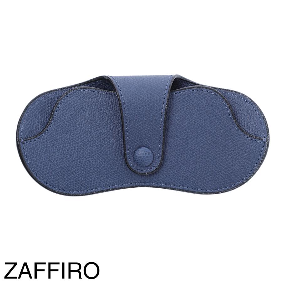 Valextra（ヴァレクストラ） メガネケース レザー めがね 眼鏡