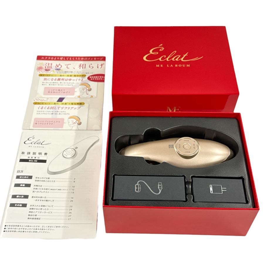 2026年最新】meラボンの新品・未使用品・中古品｜Yahoo!フリマ（旧