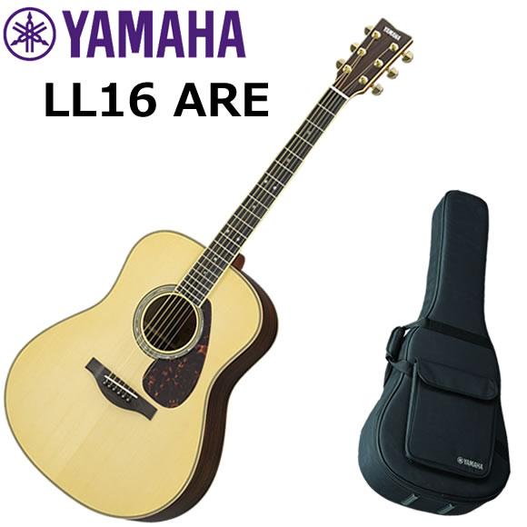 YAMAHA（ヤマハ） LL16 ARE/NT アコースティックギター : 伊藤楽器船橋